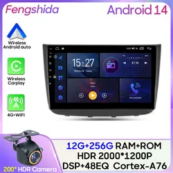 Radio 2DIN CarPlay y Android Auto para Mercedes Vito/Viano W639