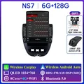 6G 128G DVR