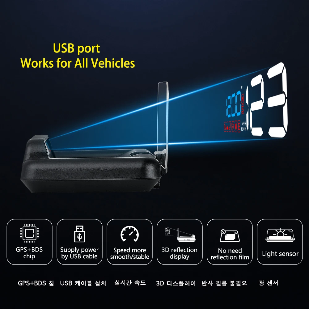 C500 HUD OBD2 T900 Proyector de parabrisas y velocímetro digital - imagen 4