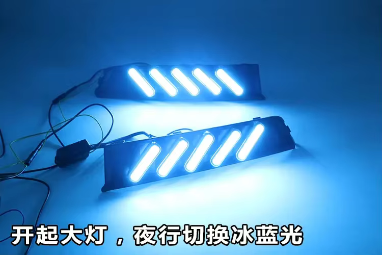 Luz diurna LED multifunción, intermitente y antiniebla para Skoda Yeti - imagen 5