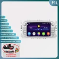 P1L-1G 32G-4core-S