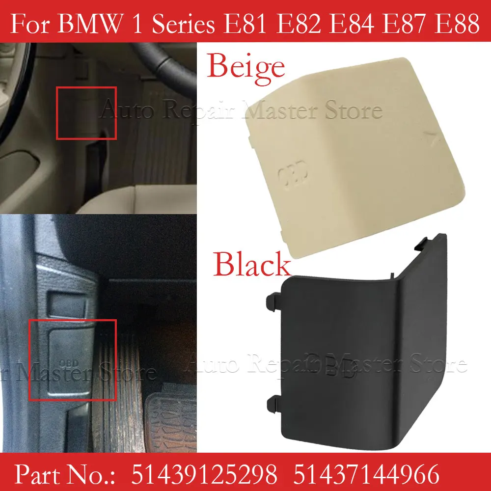 51439125298 51437144966 para BMW E81 E82 E84 E87 E88 1 Series LHD tapa de Panel de patadas Interior de coche tapa embellecedora de Panel de patada