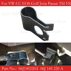 Clip sonajero varilla actuador turbo 06J145220A – VW Golf 1.4 TSI