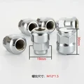 30mmx1pcs
