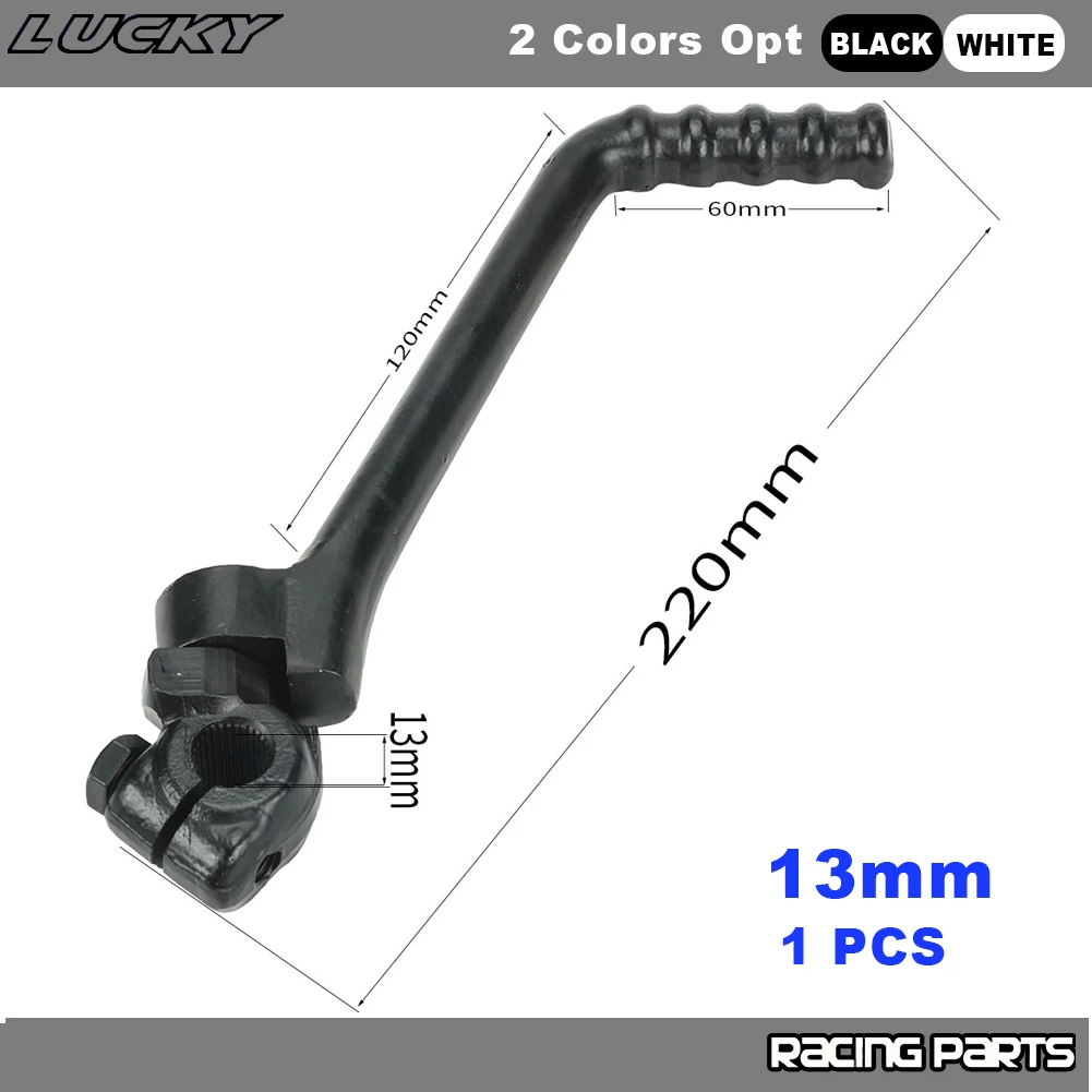 Palanca de arranque 13-16mm para dirt bike 50-160cc - imagen 3