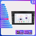 S1 (8Core 3G 32G) B
