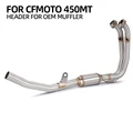 for OEM muffler