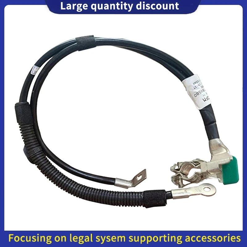 Cable negativo batería 9661191580 para Peugeot 307/308/408 y Citroën