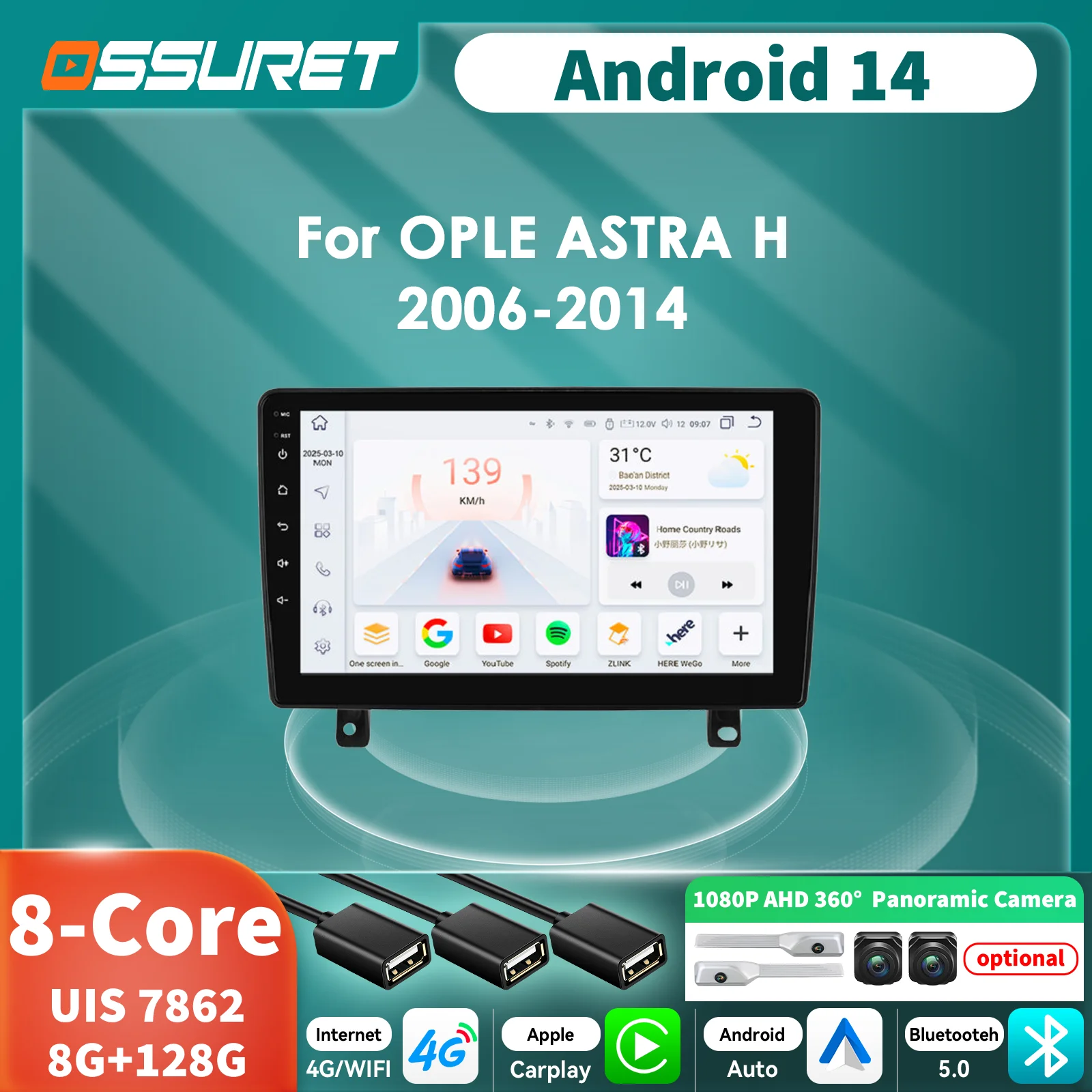 Autoradio Opel Astra H con CarPlay, Android Auto, GPS y cámara 360