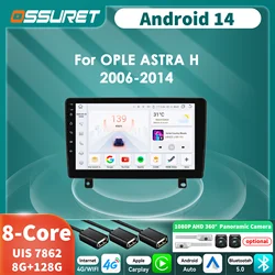 Autoradio Opel Astra H con CarPlay, Android Auto, GPS y cámara 360