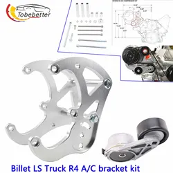 Billet Truck soporte compresor A/C para Camaro LS3 GM