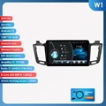 W1 (2GB 32GB)