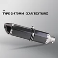 TYPE-G 470MM