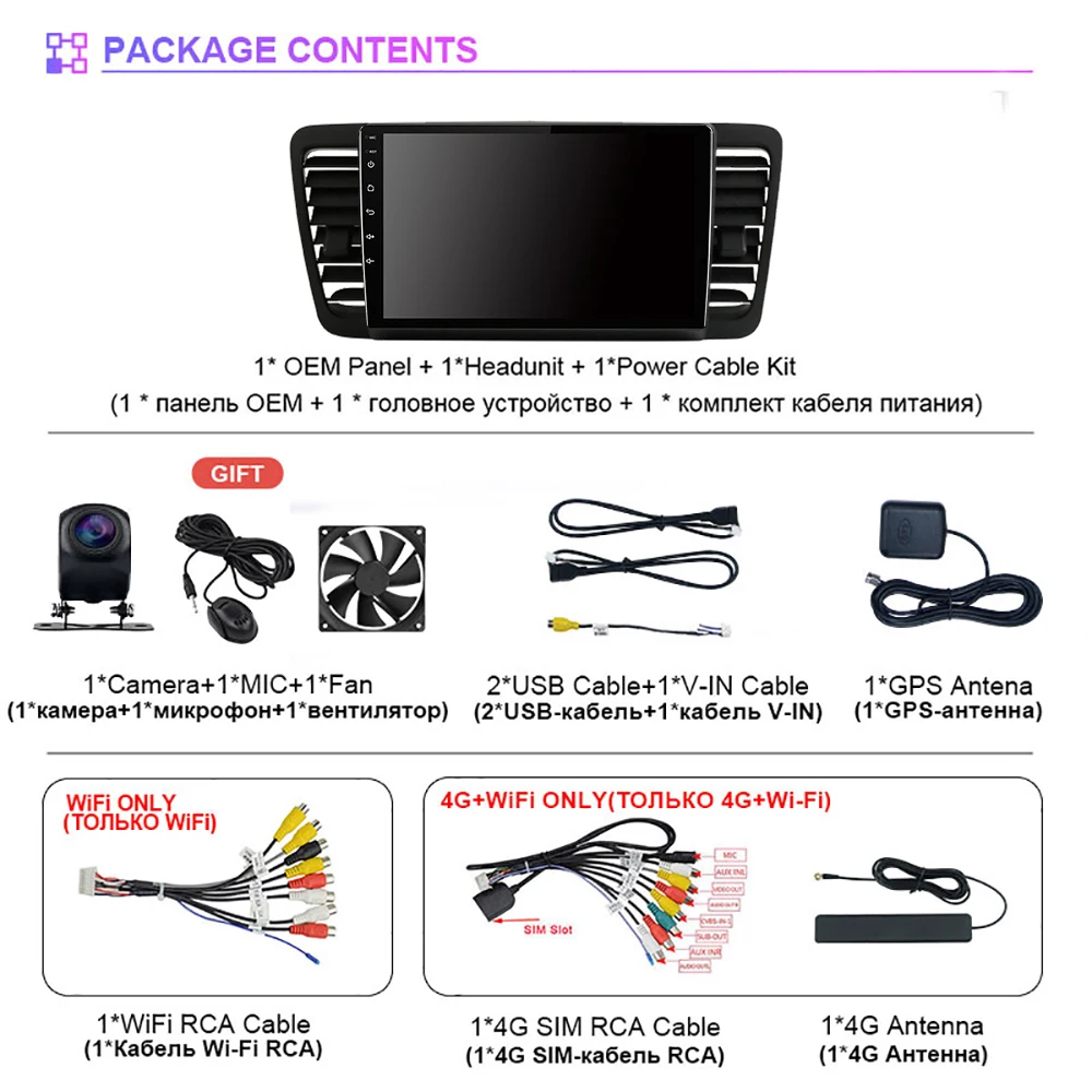 Pantalla 2K Radio Carplay Android para Subaru Outback 3 Legacy 4 2003-2009 - imagen 2