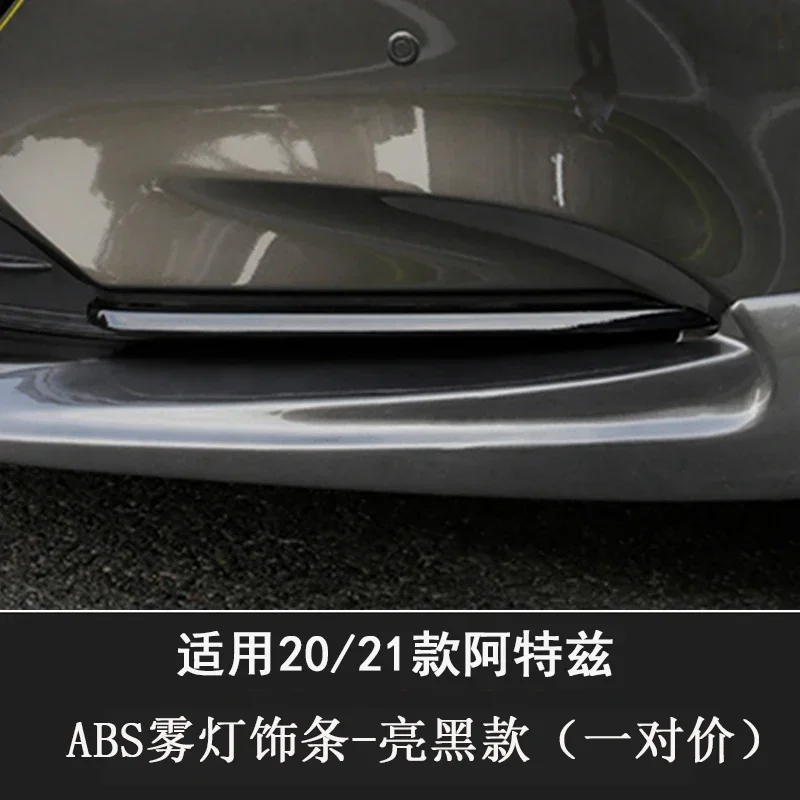 Embellecedor de rejilla antiniebla Mazda 6 Atenza 2020-2021 - imagen 3