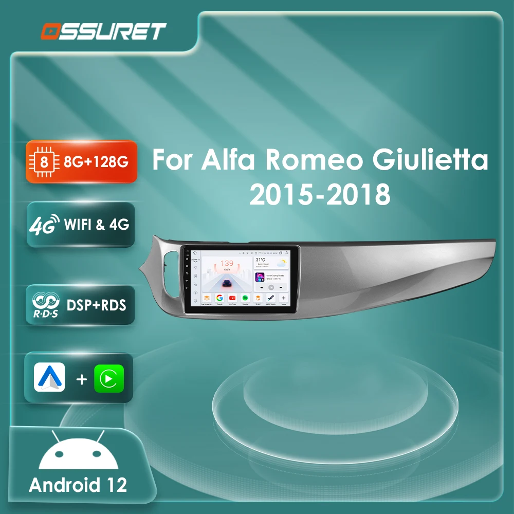 Radio Android 13 GPS 2DIN con Carplay para Alfa Romeo Giulietta