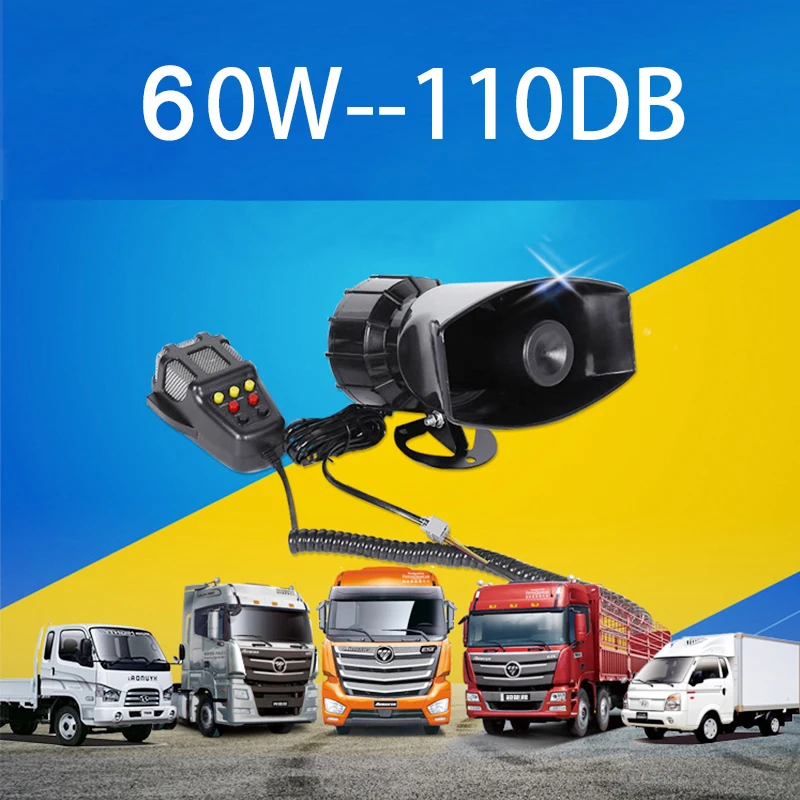 Bocina de alarma de coche de 12V EAFC