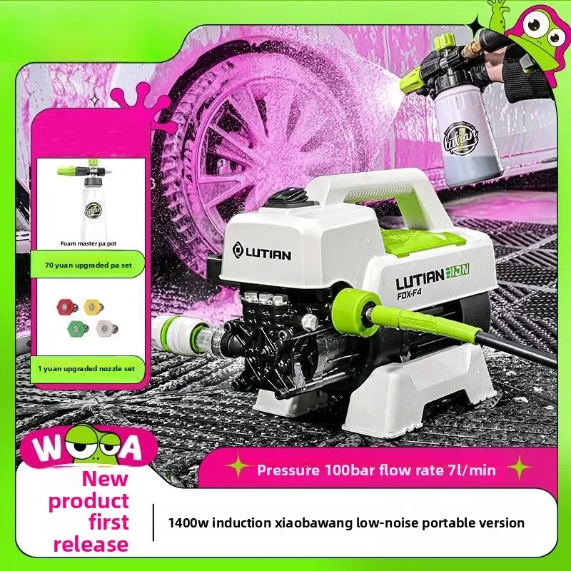 Hidrolavadora coche 1400W pistola presión, cepillo y espumador - imagen 2
