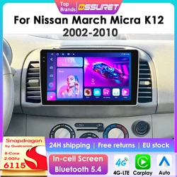 Radio Android 14 Qualcomm 8 núcleos para Nissan March K12 2002-2010