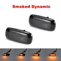Smoked Dynamic