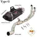 Type G