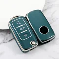 grey key cover