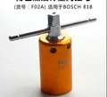 for BOSCH 818