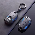 C-grey keychain