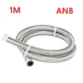 1M S 16FT AN8