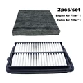 2pcs Set