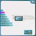 P2 White