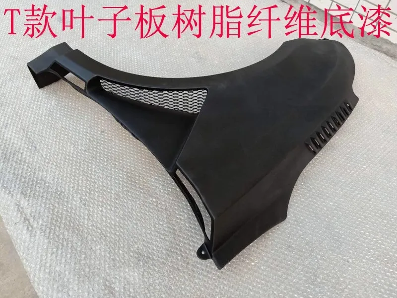 Guardabarros Delantero Carbono Suzuki Swift ZC31S 05-19 - imagen 4