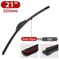 21inch (525mm)