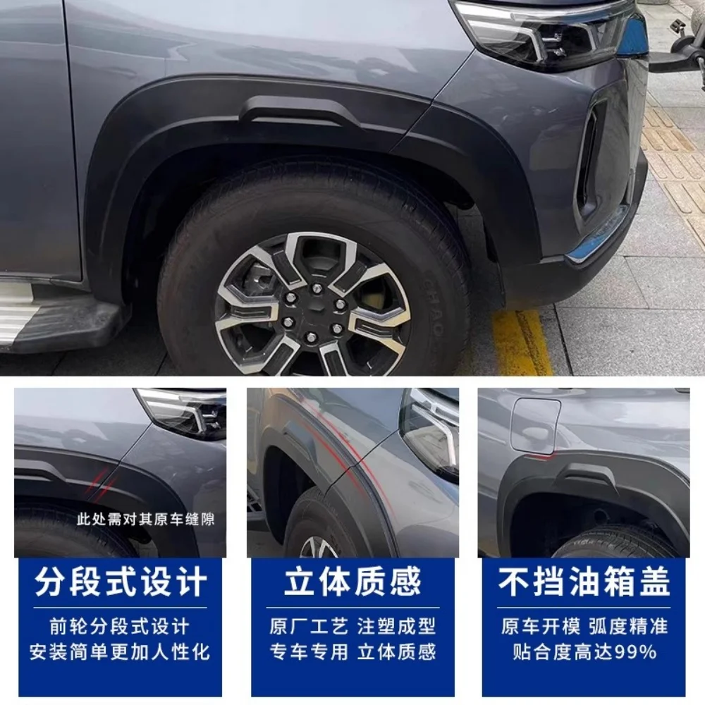 Bengalas guardabarros protector arco rueda – Changan Kaichene F70 - imagen 2