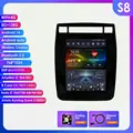S8 (8GB 128GB)