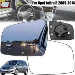Retrovisor lateral calefactable convexo Opel Zafira B 2009-2014