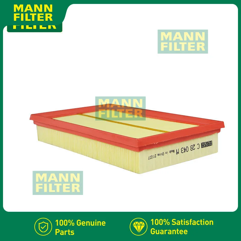 C28043M filtro de aire MANN para Skoda KAMIQ, OCTAVIA y SUPERB - imagen 3