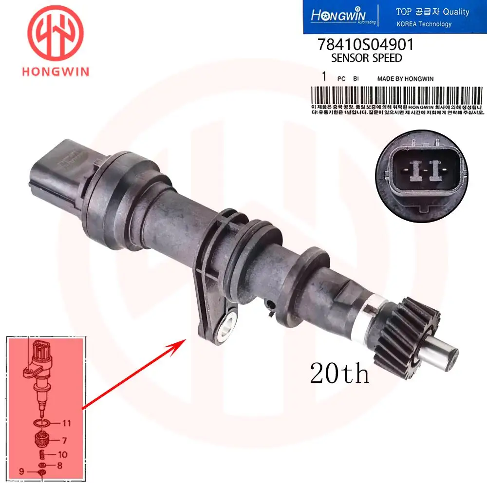 Sensor Velocidad Transmisión Honda Civic 1996-2000 Del Sol 1997 78410S04901
