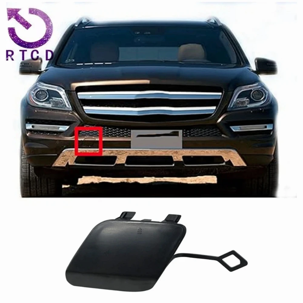 1668843022 Tapón de enganche trasero para Mercedes GLS X166 - imagen 5