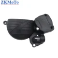 Black Clutch Cover