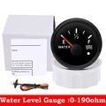 WaterLevel BN 190ohm