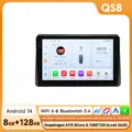 QS8 (8Core 8G 128G)