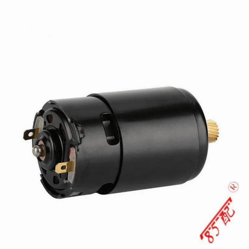 BMW 34436850289 motor freno de estacionamiento – X5 E70 X6 E71/E72 - imagen 4