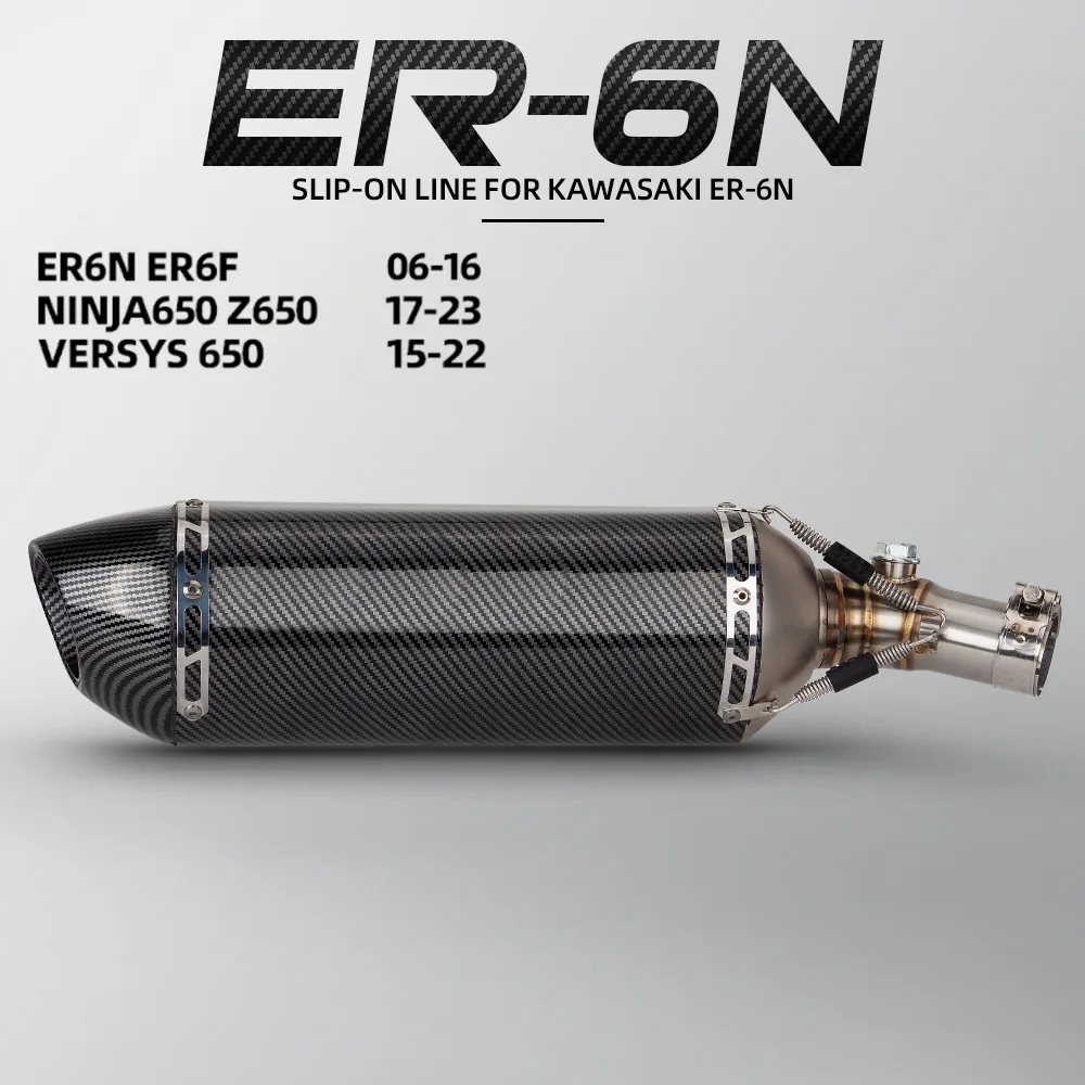 Slip On para KAWASAKI ER6N ER6F sistemas de Escape motocicleta silenciador tubo enlace medio DB Killer - imagen 5