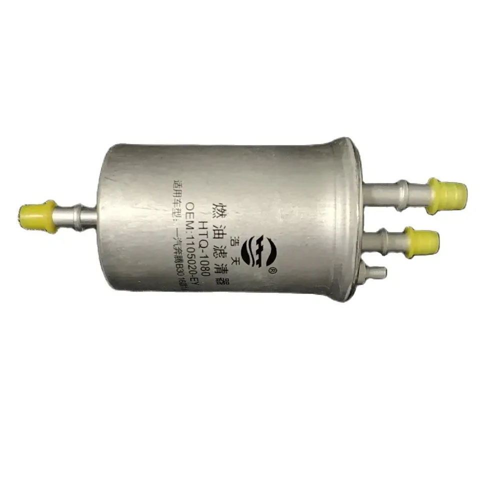FAW 1105020-EY Filtro de combustible para X40 1.6 y Bestune T33 - imagen 3