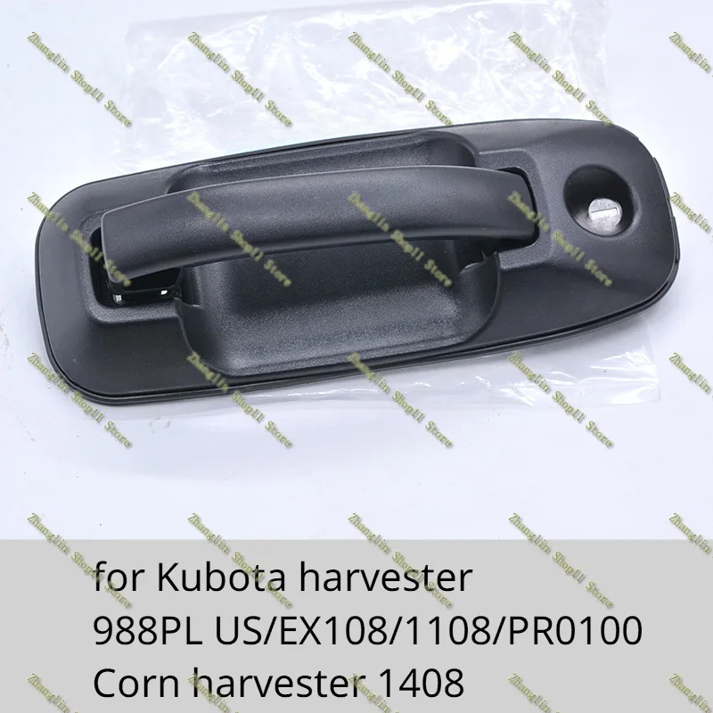 108854 Manija de puerta de cabina Kubota para cosechadora - imagen 4
