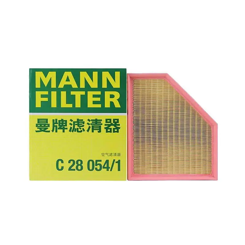 MANN-FILTER 13718580428 filtro de aire para BMW Serie 3, Serie 4 y Z4 - imagen 2