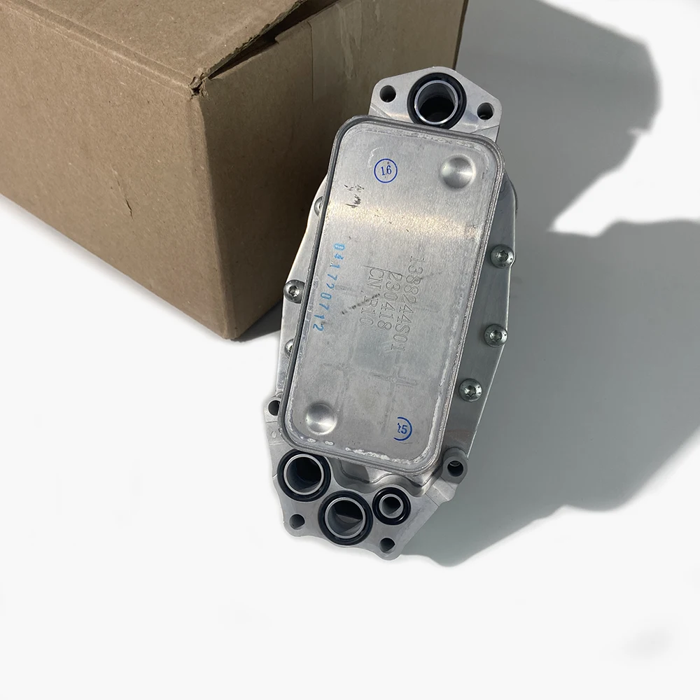 LAND ROVER-enfriador de aceite original 3,0 TDV6 DISCOVERY 5 RANGE ROVER VELAR SPORT LR124259/C2S52808/LR061969 - imagen 4