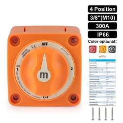 Interruptor giratorio de batería Mini Selector M 4 posiciones 300A para camper y barco
