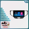 P1L (1GB 16GB)